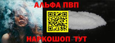 дистиллят марихуана Обнинск