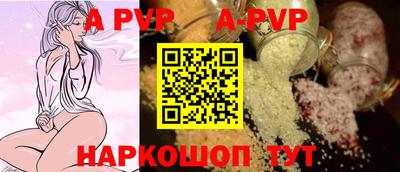 дистиллят марихуана Обнинск