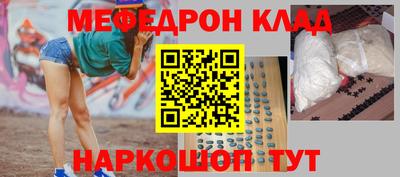 дистиллят марихуана Обнинск
