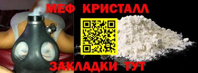 прущий лед Обь