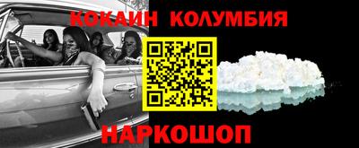 винт Нягань