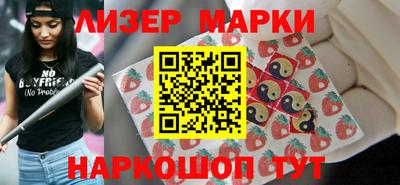 винт Нягань