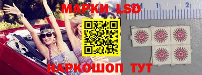 дистиллят марихуана Обнинск