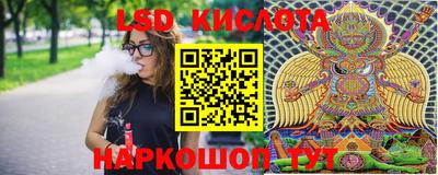 винт Нягань