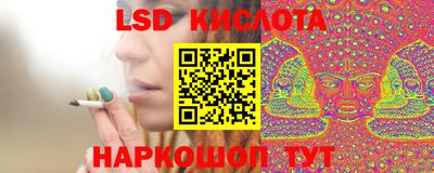 дистиллят марихуана Обнинск
