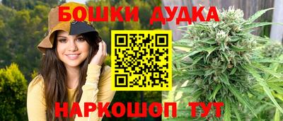 винт Нягань