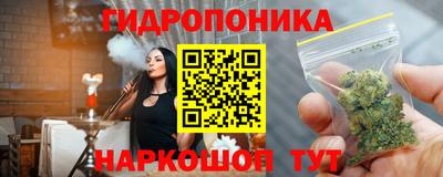 прущий лед Обь