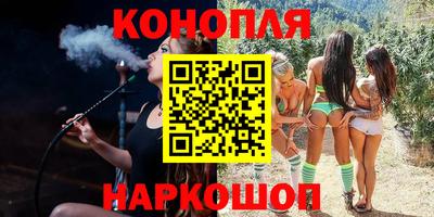 винт Нягань