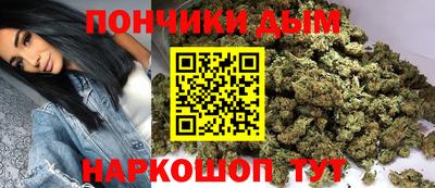 дистиллят марихуана Обнинск