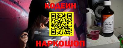 дистиллят марихуана Обнинск
