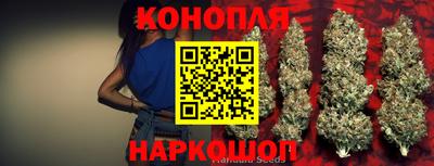 винт Нягань