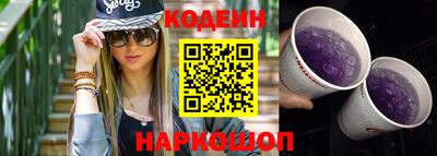 дистиллят марихуана Обнинск
