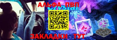 дистиллят марихуана Обнинск