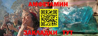 дистиллят марихуана Обнинск