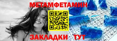 дистиллят марихуана Обнинск