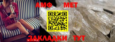 дистиллят марихуана Обнинск