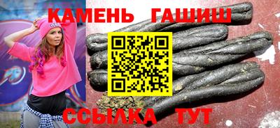 дистиллят марихуана Обнинск