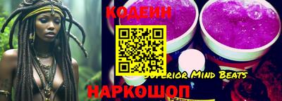 винт Нягань