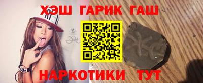 винт Нягань