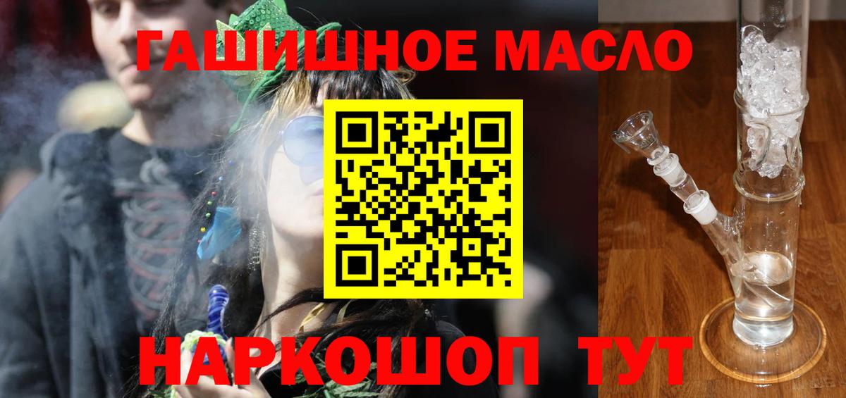 ТГК концентрат Печора
